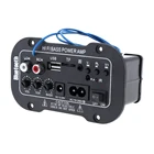 5-дюймовый автомобильный усилитель мощности HI-FIBluetooth, автомобильный FM-радиоплеер, HI-Fi усилитель мощности с поддержкой SD USB DVD MP3 входа