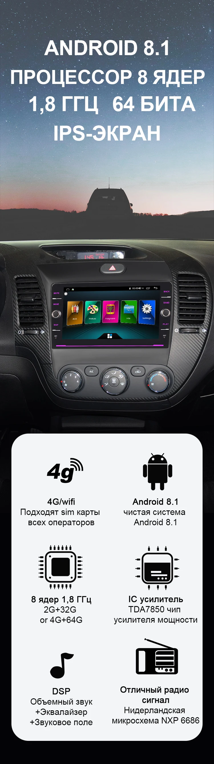 Автомобильный мультимедийный Dvd gps плеер EBILAEN для KIA Cerato Forte 2012- 2Din Android 8,1 Авто Радио Навигация магнитофон K3