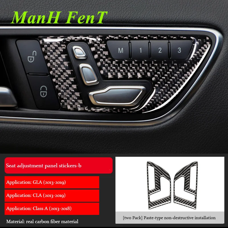 

Наклейка 3D из углеродного волокна для Mercedes Benz CLA200 GLA220 CLA250 GLA260 2013-2019