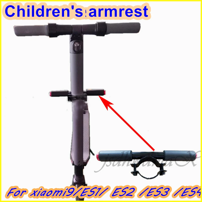 

Детский подлокотник для Xiaomi 9 Es1 ES2 Es3 Es4 5,5 дюйма 6,5 дюйма со светодиодной подсветкой