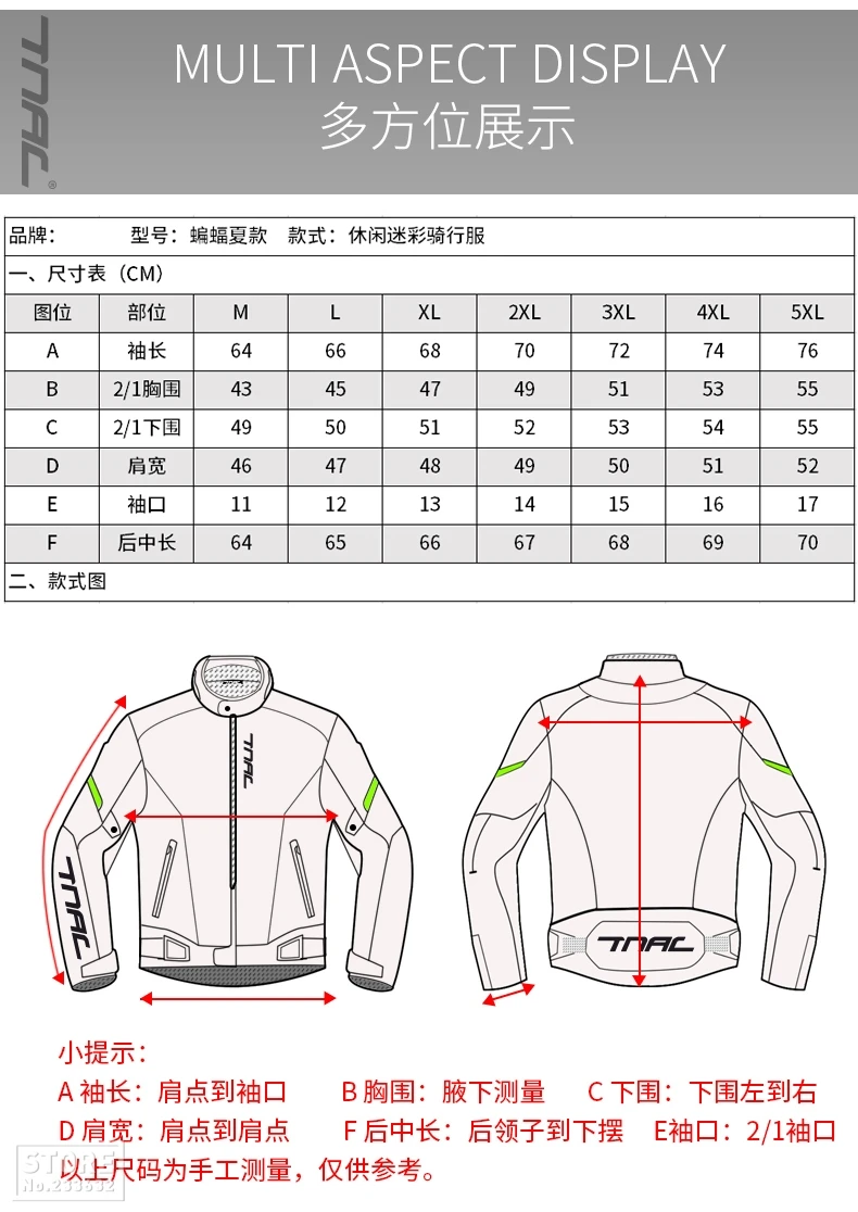 

TNAC Motorcycle Jacket Summer Breathable Motocross Off-Road Jacket Protective Gear Reflective Moto Cloth Jaqueta Motociclista