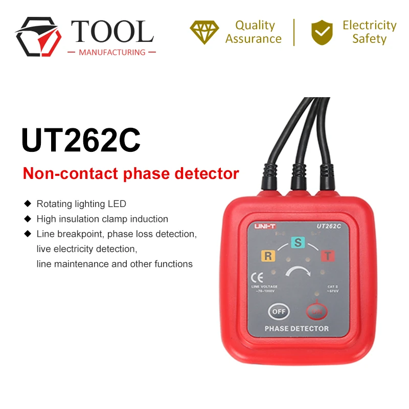 UNI T UT262C использует бесконтактные детекторы фаз зажимного типа обнаружение