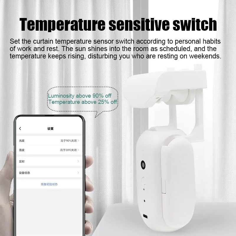 

Tuya Smart Zigbee Electric Curtain Motor Auto Motorized Curtain Status Track Timing APP Remote Control for Alexa Google Home