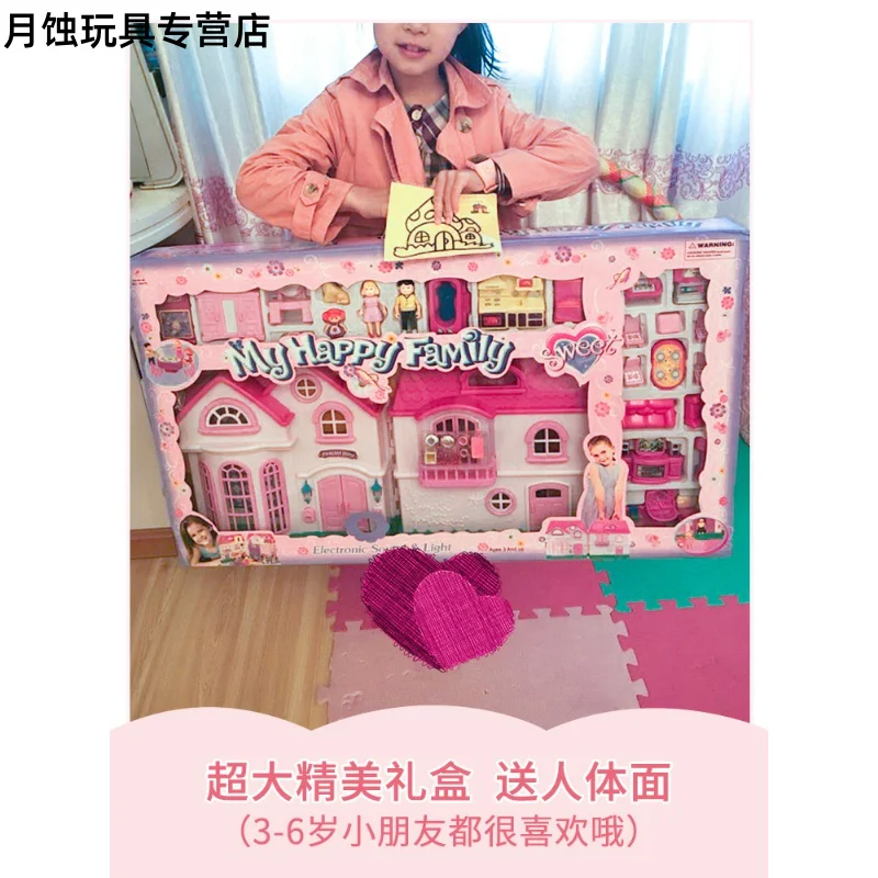 

Large Bedroom Doll House DIY Wooden House Miniatures Kids Dollhouse Accessories Educational Casa De Boneca Toys for Girl DD60WW