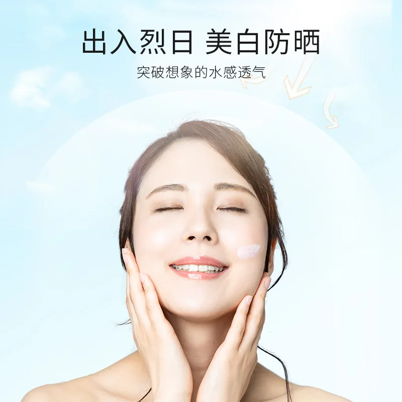 Солнцезащитный крем для лица и тела SPF35 + отбеливающий Восстанавливающий