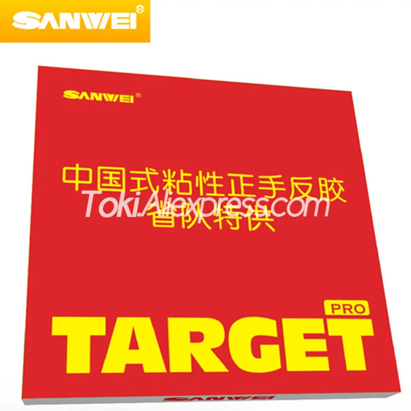 SANWEI TARGET провинция (липкая предплечная атака) резиновая мишень для настольного