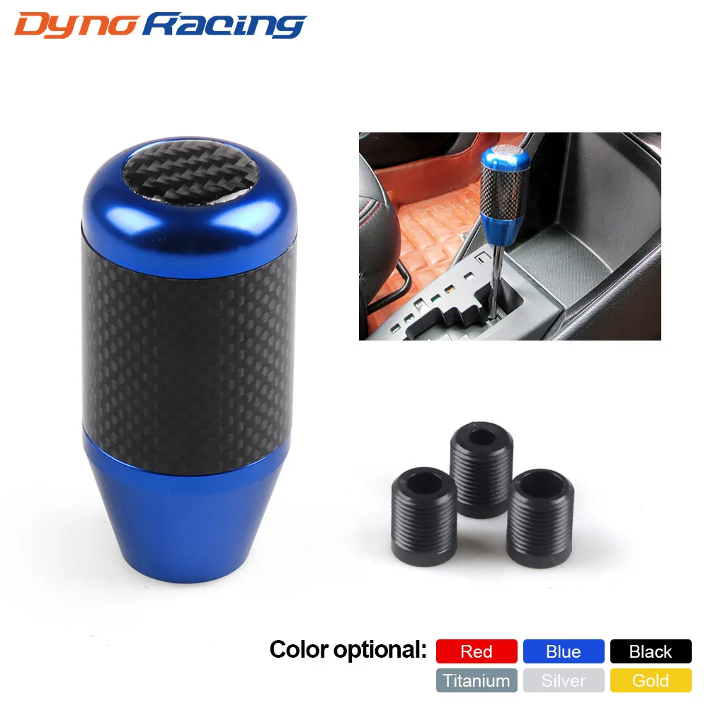 Универсальная алюминиевая ручка переключения передач с настоящим угольным