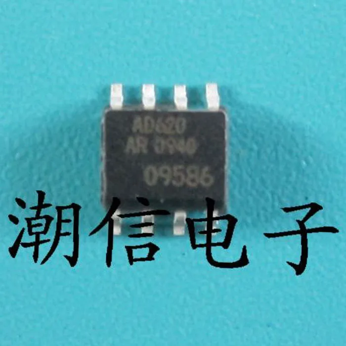 

AD620AR SOP-8