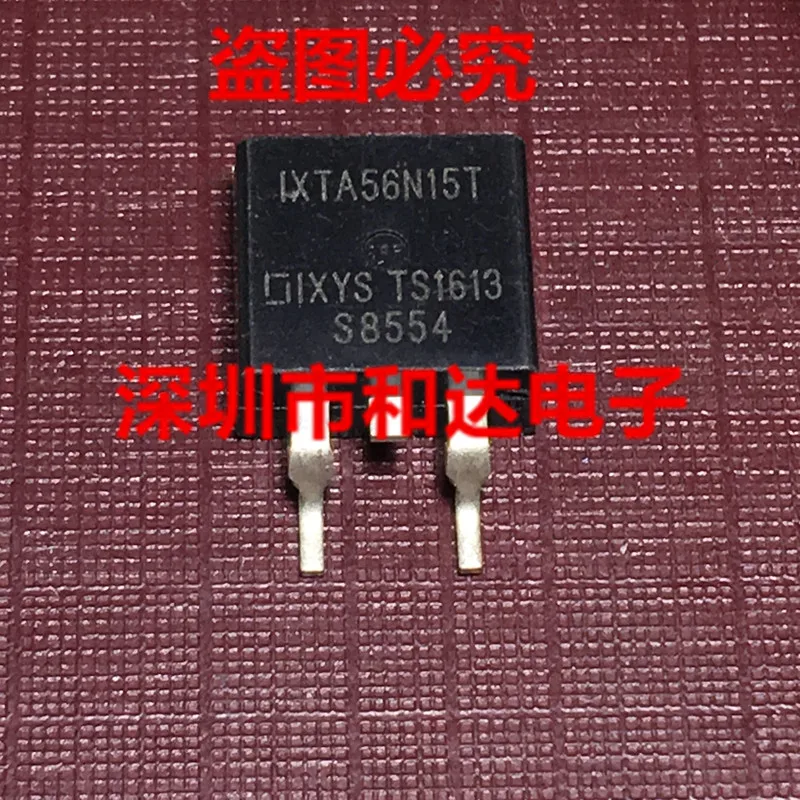 

IXTA56N15T TO-263 150V 56A