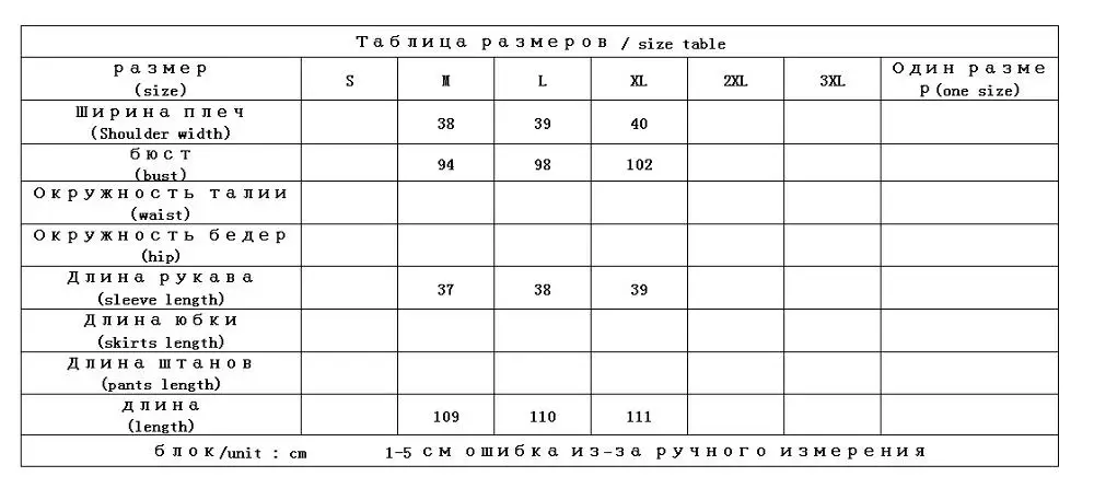 Женские платья из натурального шелка и хлопка с принтом короткие рукава