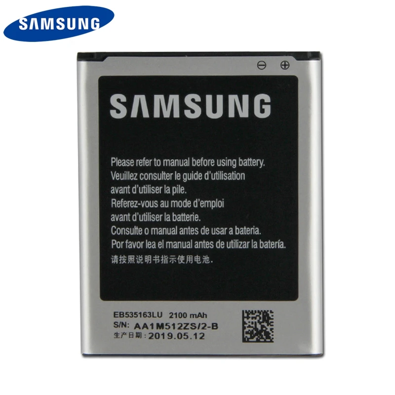 Оригинальная запасная батарея для телефона EB535163LU Samsung I9082 Galaxy Grand DUOS I9080