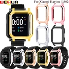 Защитный чехол для часов Xiaomi Haylou Solar LS02 Smartwatch PC Бампер протектор металлические чехлы с защитой от царапин аксессуары