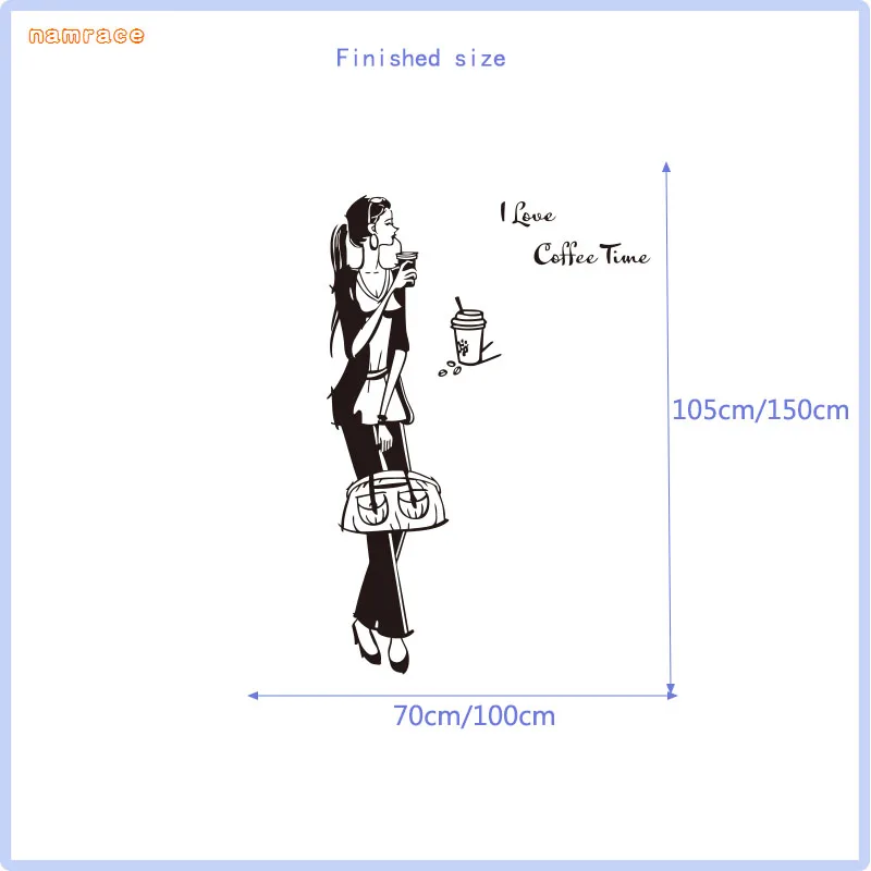 Виниловая скульптурная настенная наклейка художественная роспись молочный чай