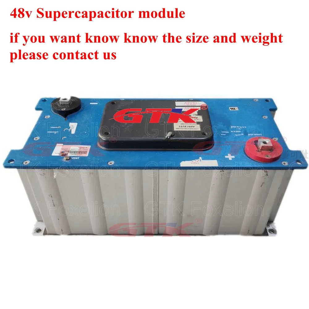 48v 165F суперконденсаторы модуль 48v сверх яркий конденсатор 16v 500F 3000f 2,7 V DC выпрямитель автомобильный аккумулятор Пусковой двигатель