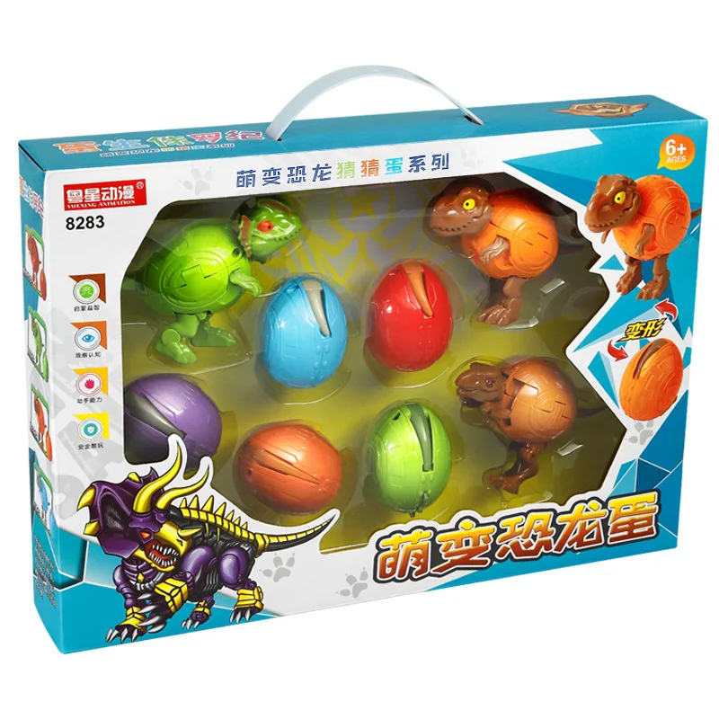 

Dinosaur Deformed Egg Model Cute Jurassic Dinosaur Egg Kid Creative Animal Toy Gift