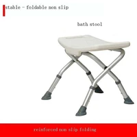sgabello doccia silla bathroom seat tabouret wc moveis para casa bath foot taburete ducha stool escalon plegable shower chair