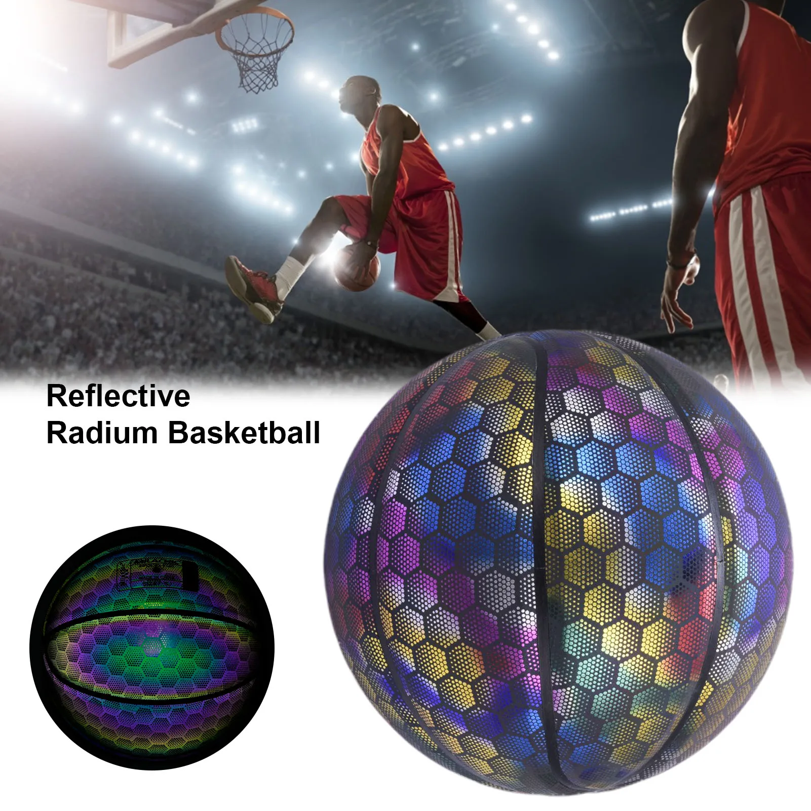 

Светоотражающий светящийся голографический мяч для баскетбола, Размер 7