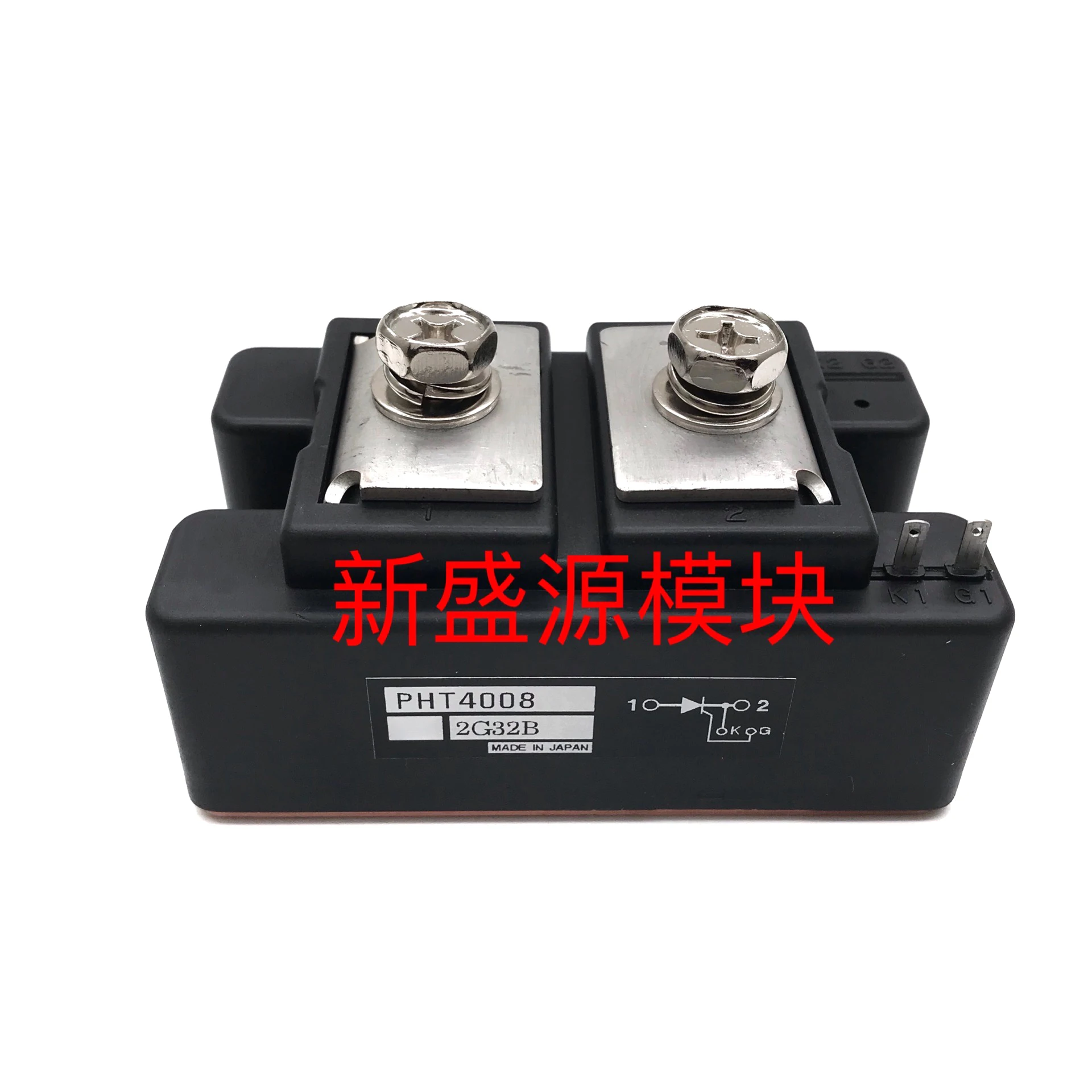 

PHT4008 PHT400N16 PHT45016 Original, Can Provide Test, 1 Year Warranty