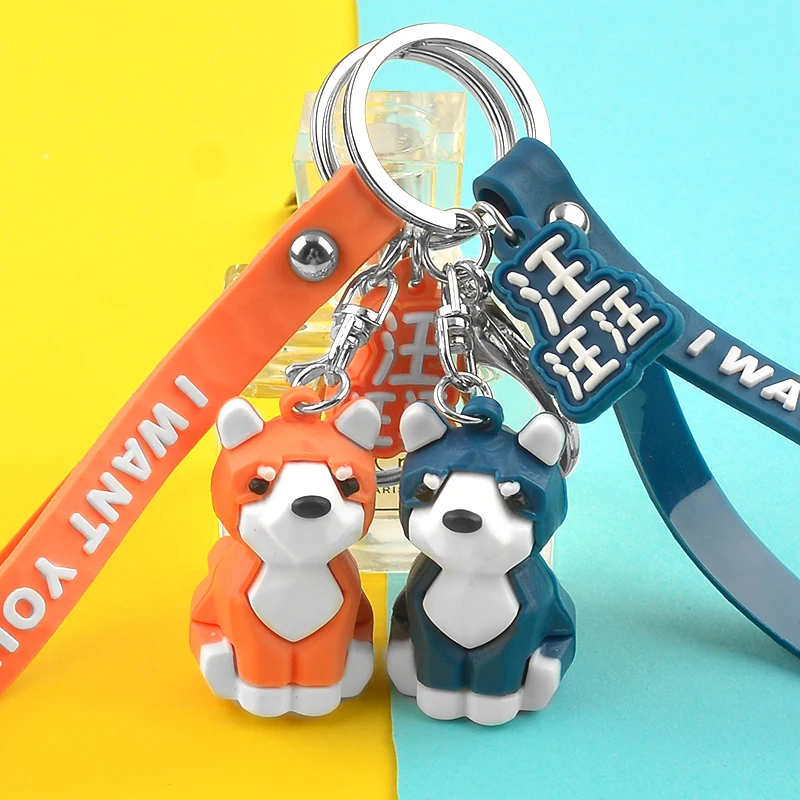4 цвета милые животные брелки с собаками Хаски белая женская связка для ключей в
