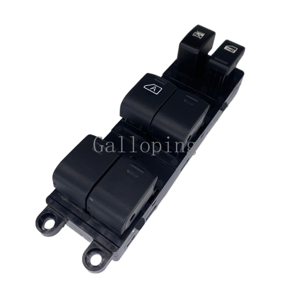 Автомобильные аксессуары кнопка управления электрическим окном для Nissan Pathfinder