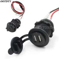 motorcycle dual usb mobile phone power supply charger port socket waterproof