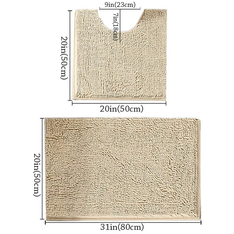 2 комплекта ковриков для ванной коврик комнаты и унитаза (с нескользящей