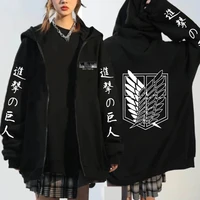 manga attack on titan zipper sweatshirts for women men anime zip up hoodies unisex baseball uniform jackets tops coats sudadera