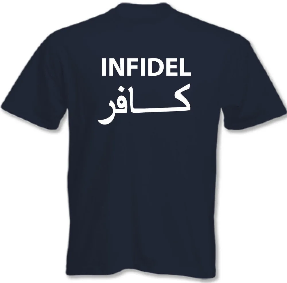 Infidel мужские Смешные атеистические футболки с атеистами армейские военные
