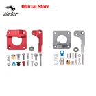 Комплект алюминиевых блоков экструдера для принтера EnderCreality, серый, красный, металлические экструдеры MK8, алюминиевые детали для 3D-принтера