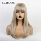 JONRENAU длинные прямые Термостойкие волосы синтетический черный корень Омбре блонд коричневый парик с челкой для белыхчерных женщин