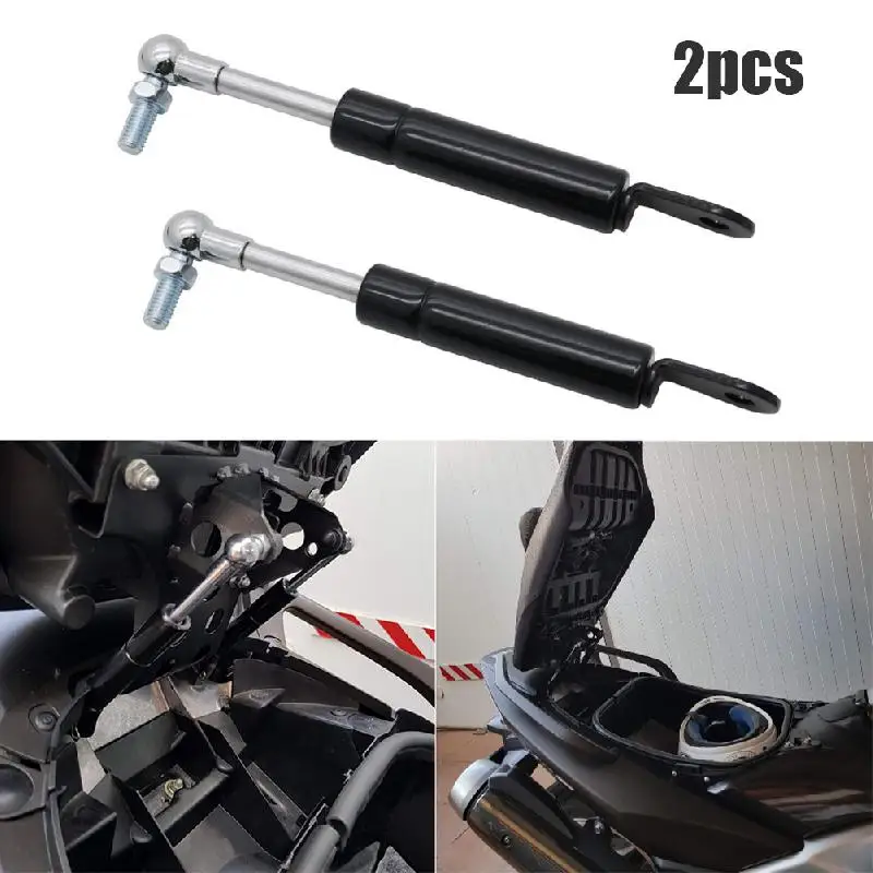 Опоры для крыльев Yamaha TMAX 530 2012 2016 2017 2018 2019 500 задние брызговики амортизаторы