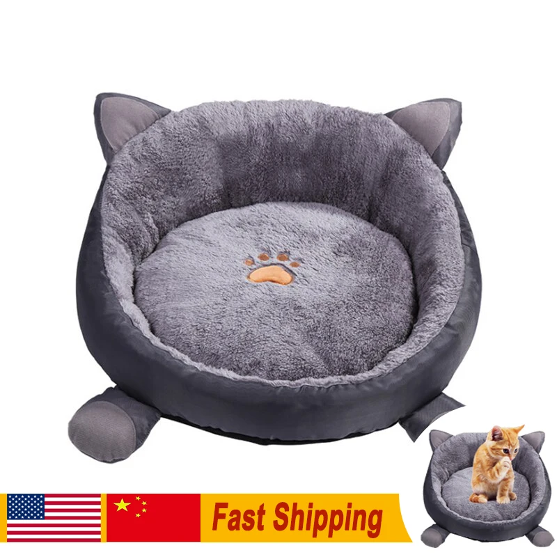 Кровать для домашних животных корзины собак осень и зима теплый мягкий флисовый