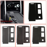 for land rover discovery 5 lr5 2021 2022 st car accessories center control gear panel cover trim decorative protection frame