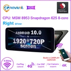 магнитола 2 din android 10 с экраном автомагнитола Snapdragon для Mercedes Benz E-Class W212 E200 E230 E260 2009-2016, видеоплееры с правым Драйвером интеллектуальные системные автомагнитола стерео кмагнитофон в машину