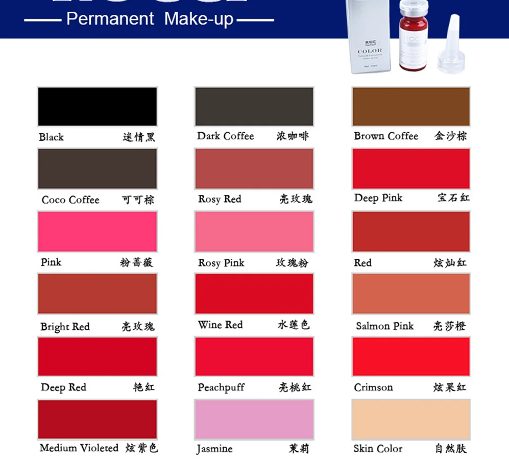 3 бутылки Rocci полуперманентный макияж бровей губ пигмент татуировки чернила пму