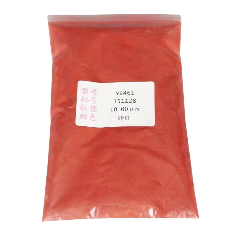 Слюда перламутр пигмент порошок DIY минеральная краска окрашивающий 10 г 50 Тип 461