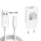 Кабель USB Type-C 5V 2A EU Plug зарядное устройство адаптер для мобильных телефонов Samsung S20 FE S21 S10 S9 S8 Plus Lite 5G Note 9 8 A31 A21 A11