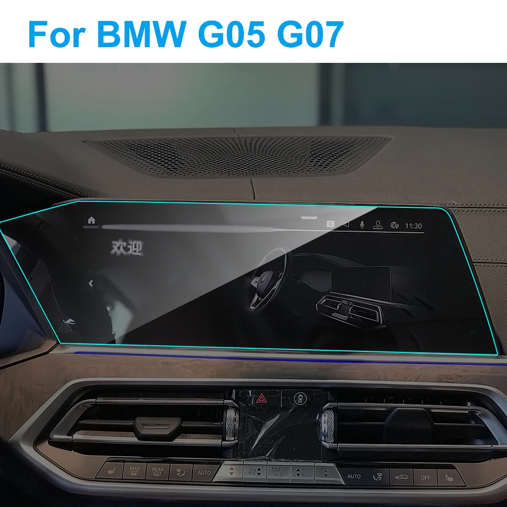 Автомобильный протектор экрана GPS навигации для BMW X5 G05 G07 X7 HD прозрачный ЖК