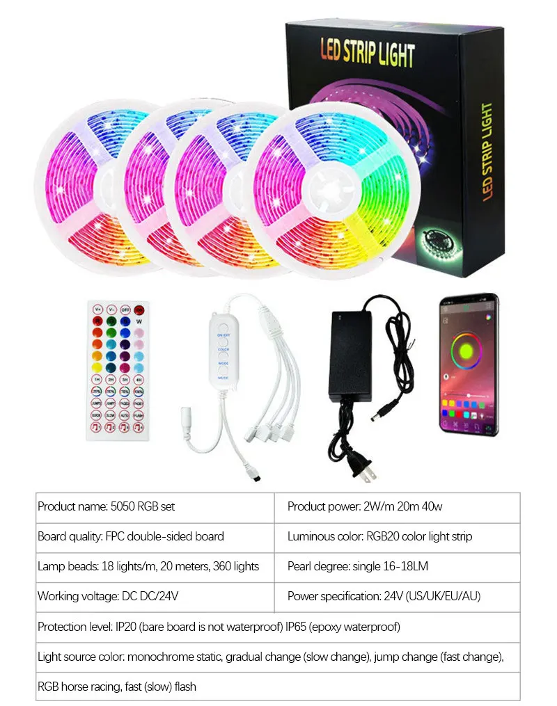 Светодиодная ленсветильник RGB 5050 с поддержкой Bluetooth 10/15/20 м|Светодиодные ленты| |