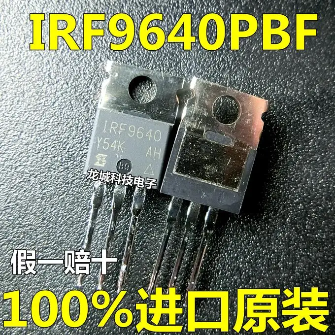 

IRF9640PBF IRF9640 TO-220 220V 11A