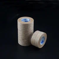 korean genuine medical 3m tape double eyelid wound adhesive tape skin tone breathable flesh colored hypoallergenic tape