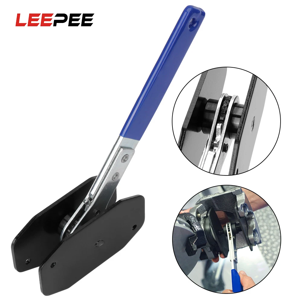 

Инструмент для установки тормозного суппорта LEEPEE с одним/двумя поршнями