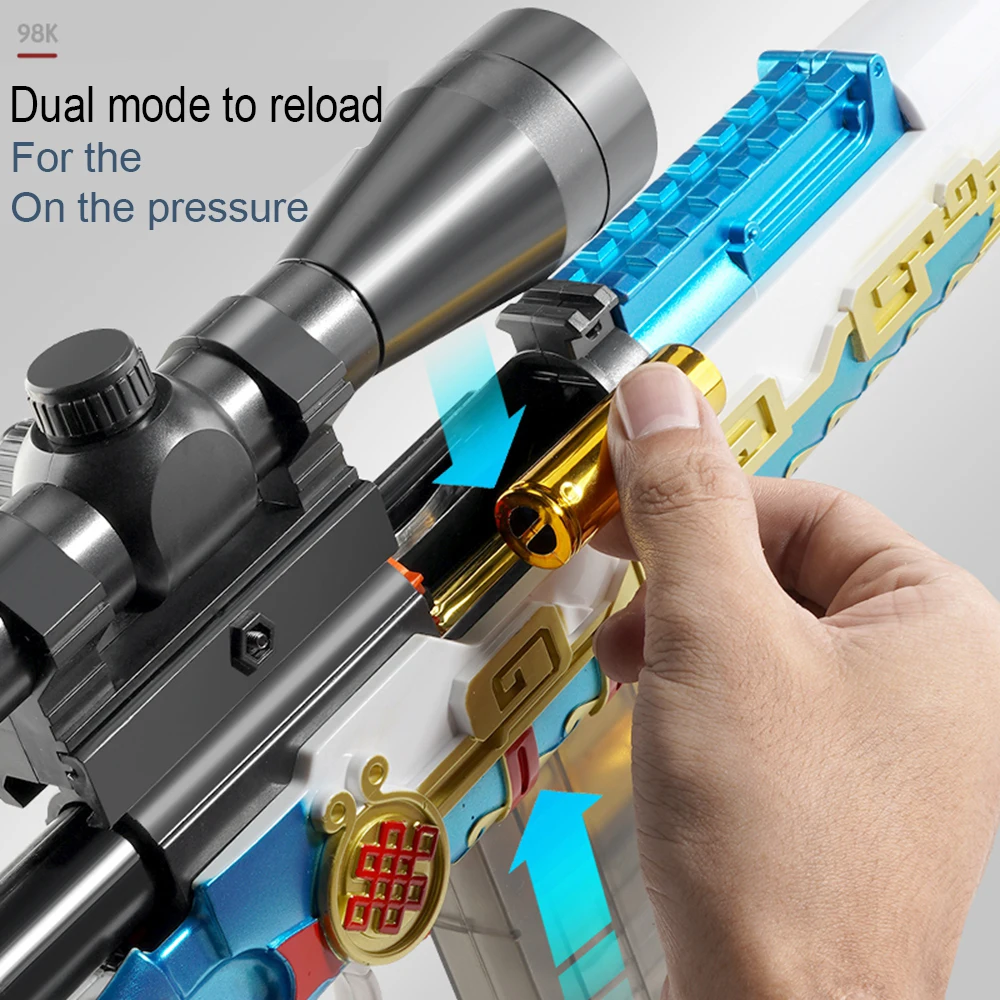 Стреляющий мягкий пистолет 98k AWM Shell игрушечный для игр на открытом воздухе в виде