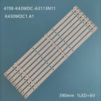 8pieceslot for k430wdc1 a1 4708 k43wdc a1113n11 43bdl4012 43pfs406260 43puh600296 43pfs401212 43hff5952t3 43pfs41212