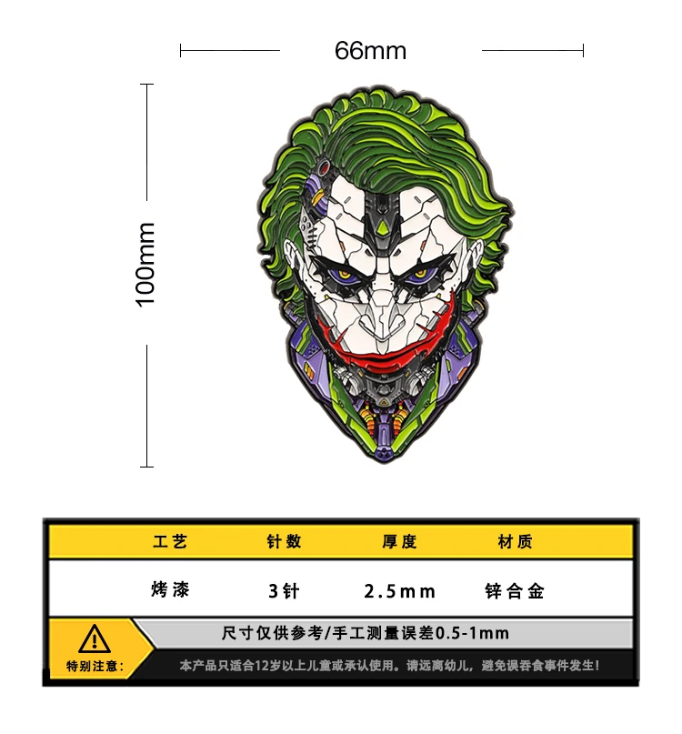 Artist Co-фирменный механический фредер DC JOKER Dark Knight Heath Ledger бейдж экшн-фигурка модели