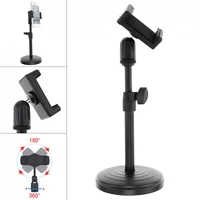 universal live broadcast extendable cell phone holder with lifting mount stand durable for vlog studio video chatting