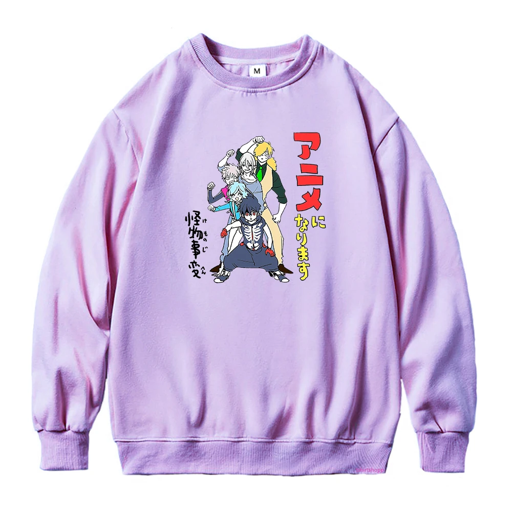 

Kemono Jihen Women Harajuku Manga Kabane Hoodies Anime Clothes Female Oversized Akira Kon Shiki Crew Neck Pullovers Sweatshirts