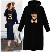 autumn and winter women dresses fashion long sleeve hoodie dress casual hooded dresses for women pullover dress