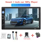Автомагнитола 2DIN, 2DIN, Bluetooth, 7-дюймовый сенсорный экран, mp5-плеер, MirrorLink, 12 В, автомобильное радио, USBкамераAUXуниверсальная модель