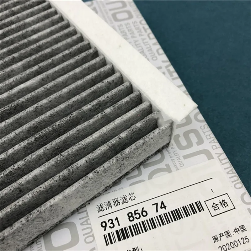 1 шт. Авто активный углеродный воздушный фильтр кабины костюм для 2018 2019 ChangAn CS35